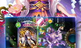 影之诗动漫,探寻神秘世界的奇幻旅程