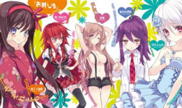 后宫动漫在线观看,在线观看，畅享视觉盛宴