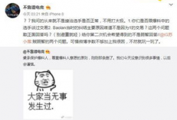 吃瓜最新事件爆料荆门,吃瓜群众揭秘惊天大事件！